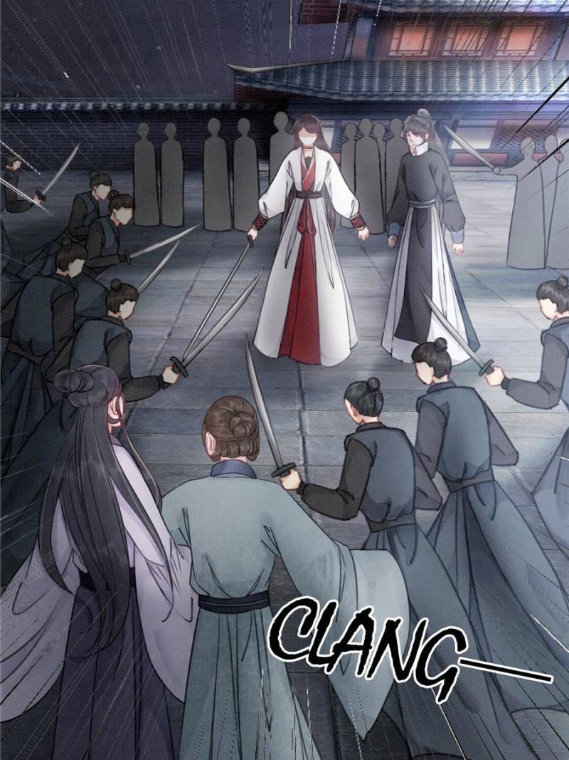 The Regent King is Too Ferocious Chapter 37 - page 16