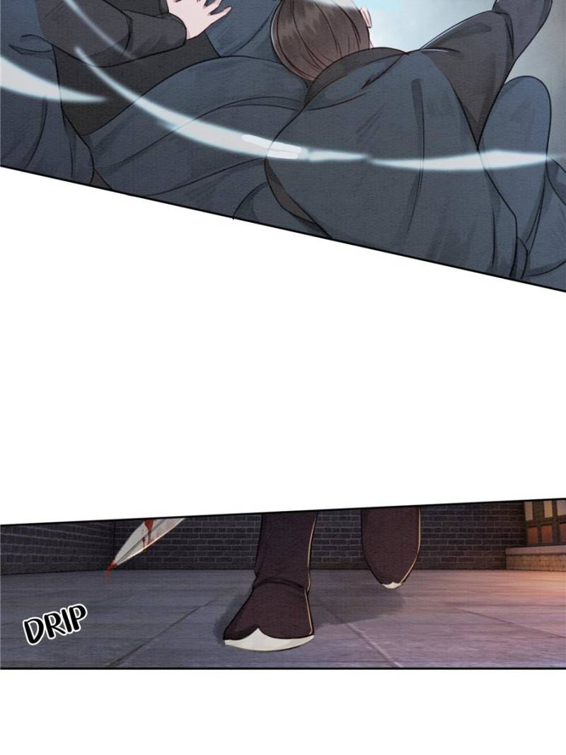 The Regent King is Too Ferocious Chapter 37 - page 24