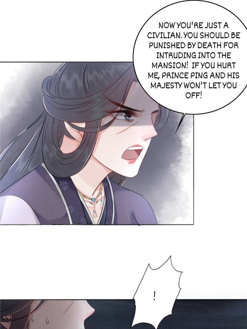 The Regent King is Too Ferocious Chapter 37 - page 30