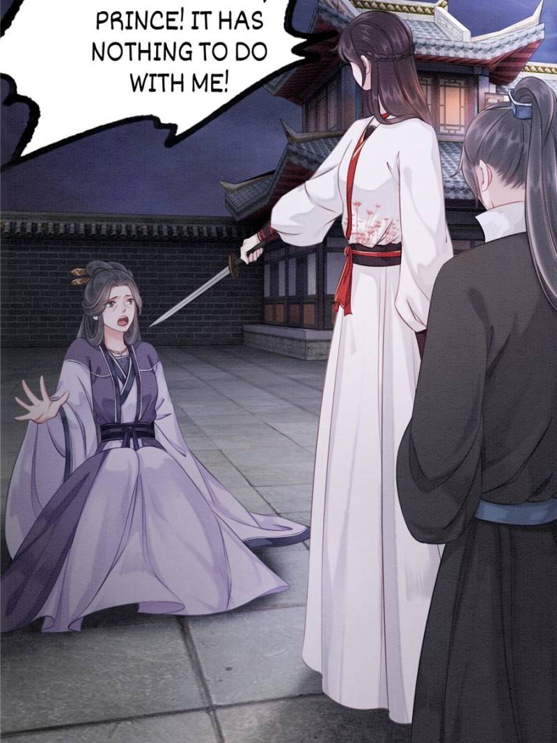 The Regent King is Too Ferocious Chapter 37 - page 36