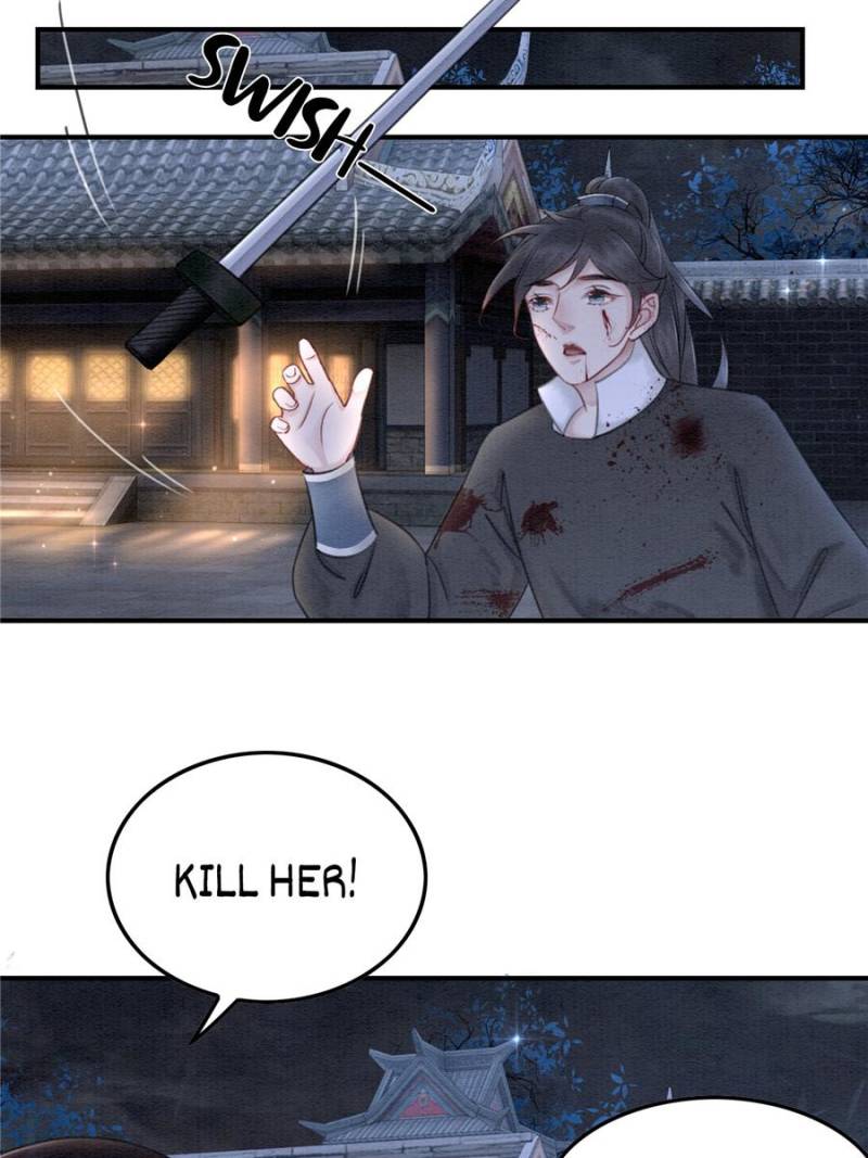 The Regent King is Too Ferocious Chapter 37 - page 41
