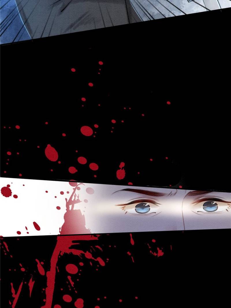 The Regent King is Too Ferocious Chapter 37 - page 49