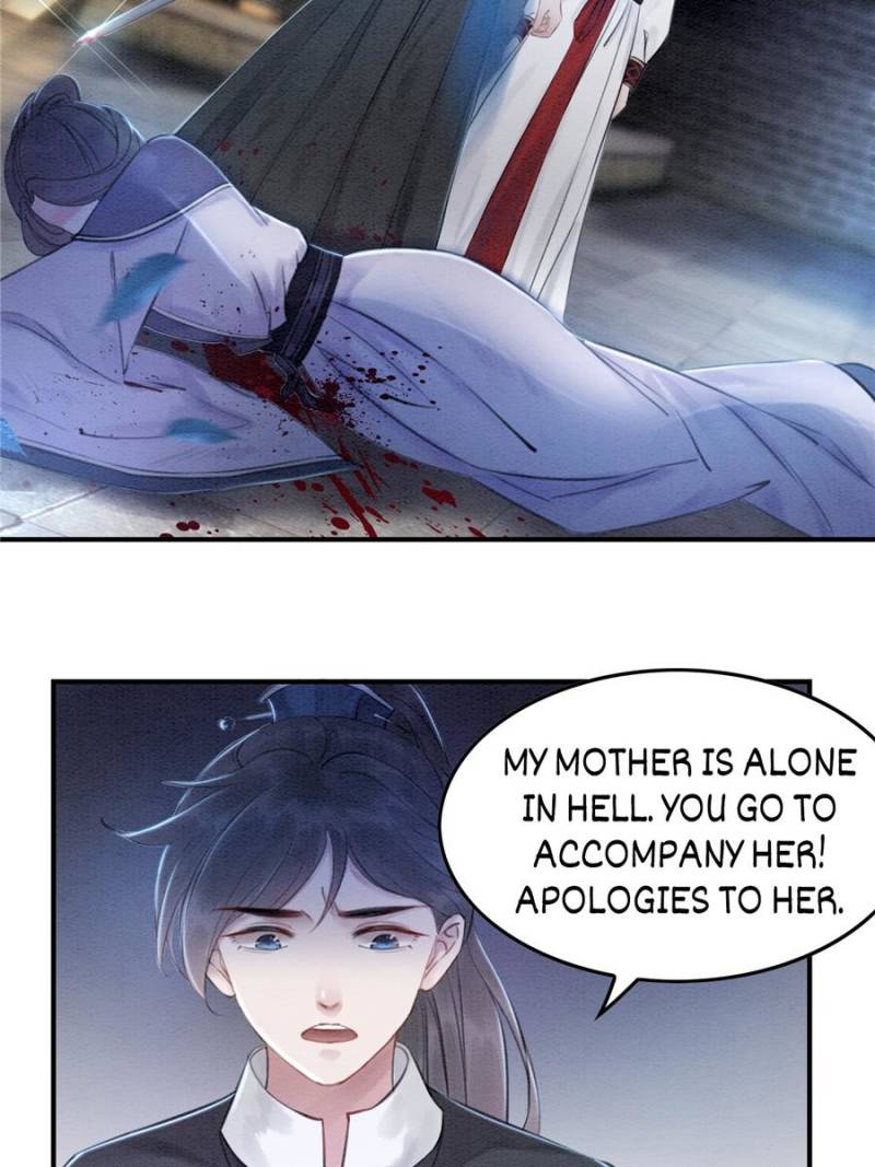 The Regent King is Too Ferocious Chapter 37 - page 52