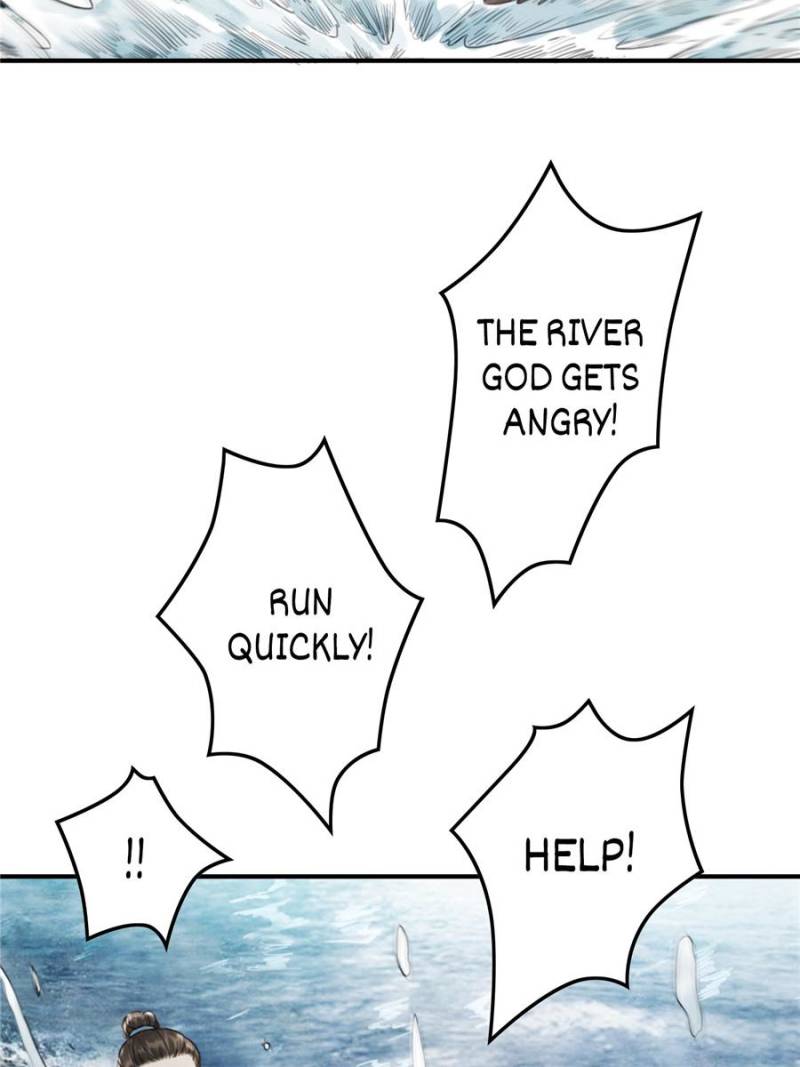 The Regent King is Too Ferocious Chapter 37 - page 73