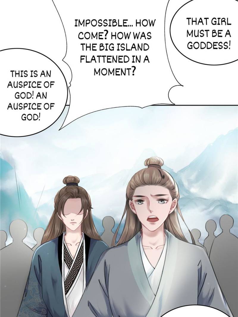 The Regent King is Too Ferocious Chapter 37 - page 79