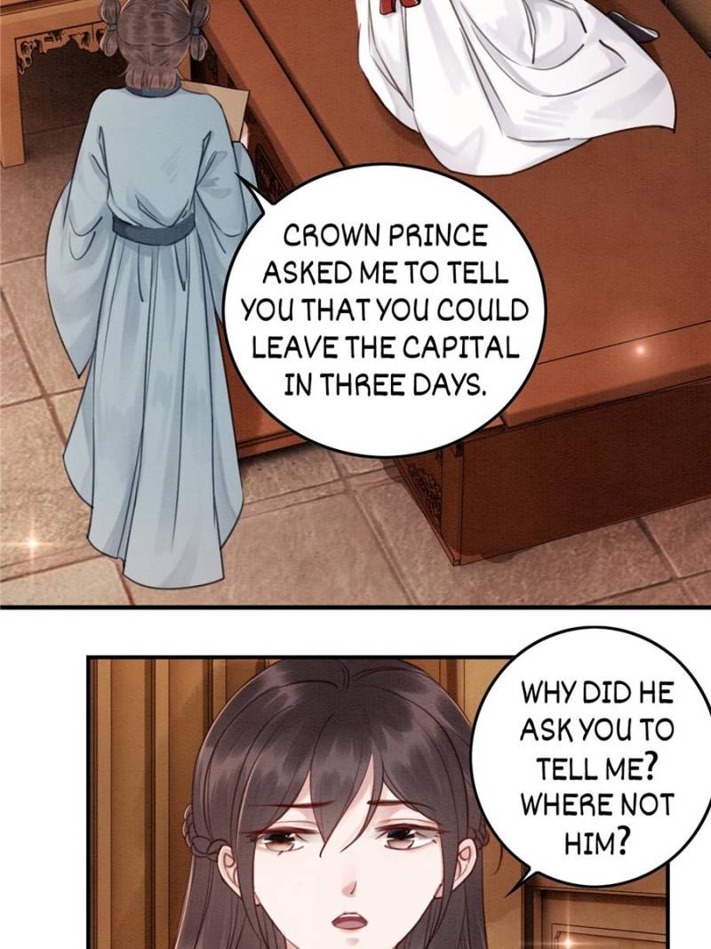 The Regent King is Too Ferocious Chapter 36 - page 36
