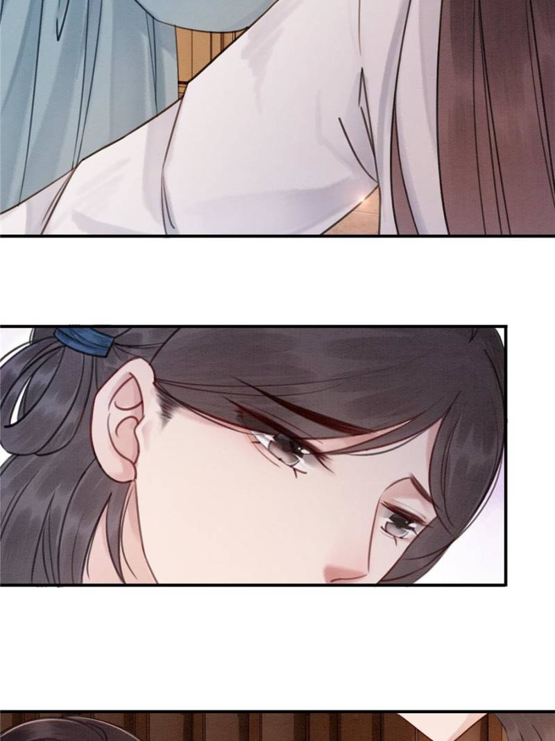 The Regent King is Too Ferocious Chapter 36 - page 39