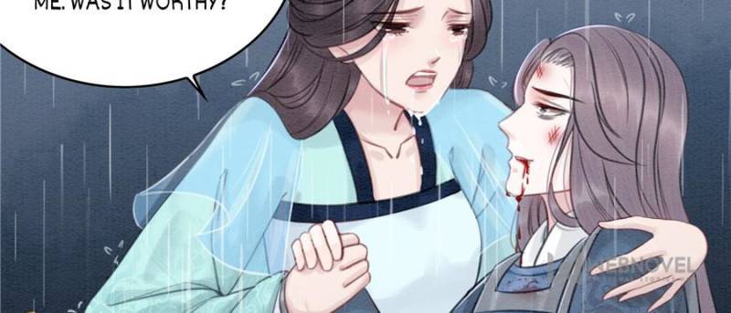 The Regent King is Too Ferocious Chapter 35 - page 30