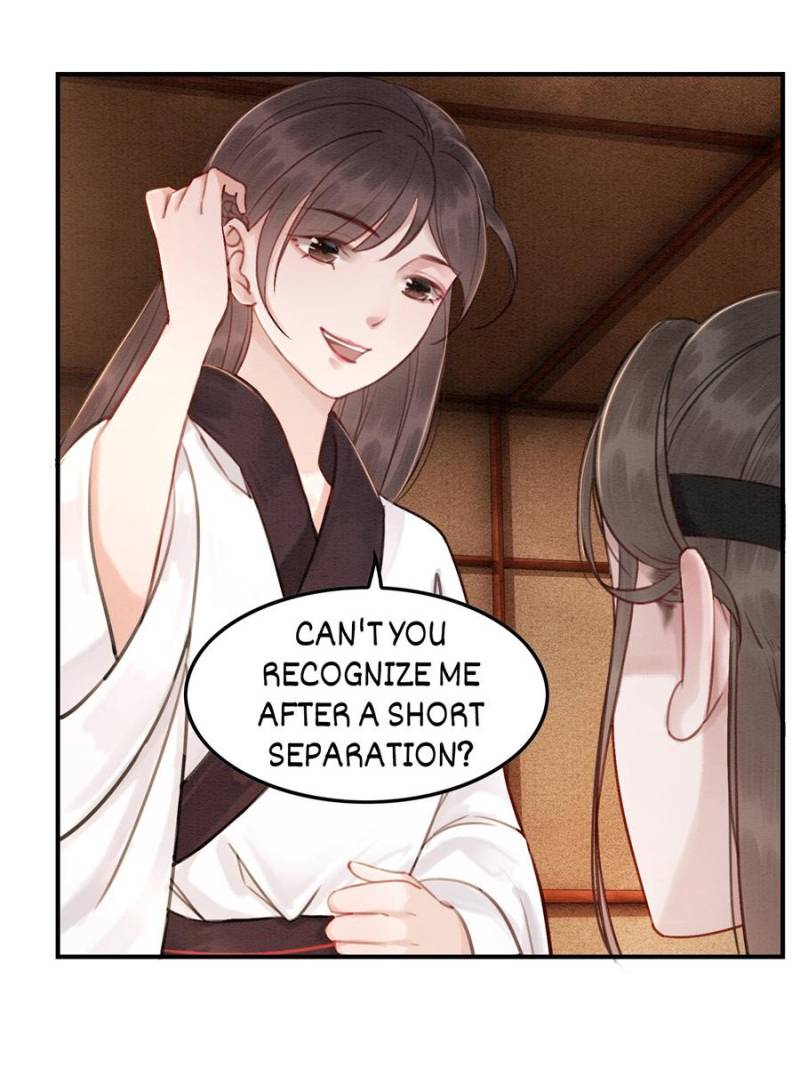 The Regent King is Too Ferocious Chapter 35 - page 49
