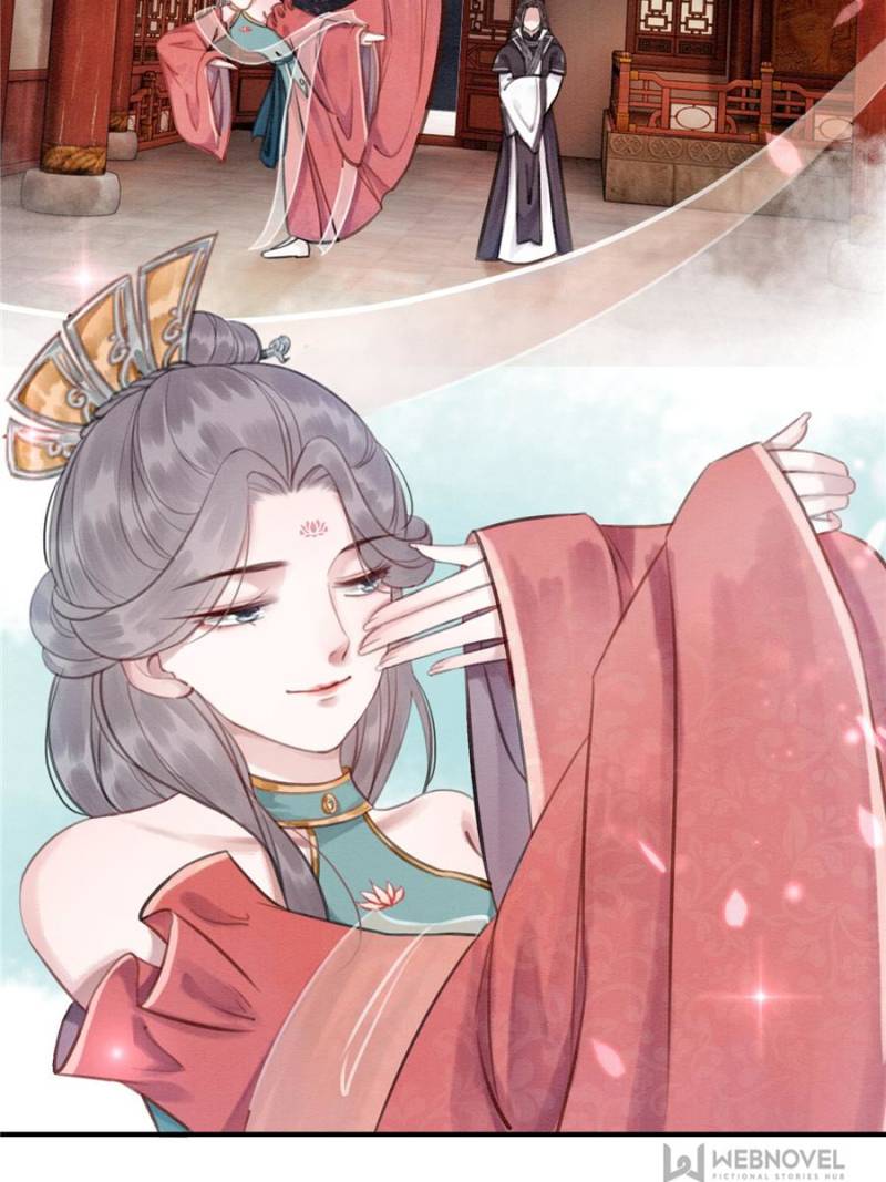 The Regent King is Too Ferocious Chapter 34 - page 33