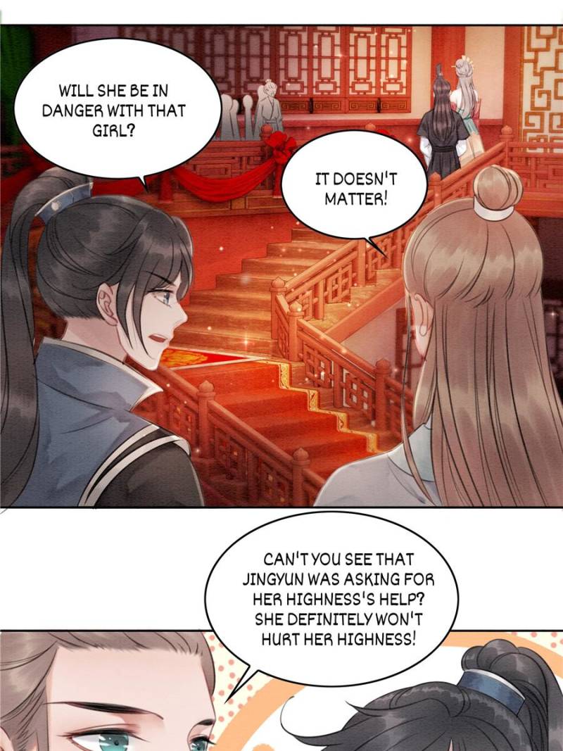 The Regent King is Too Ferocious Chapter 34 - page 48