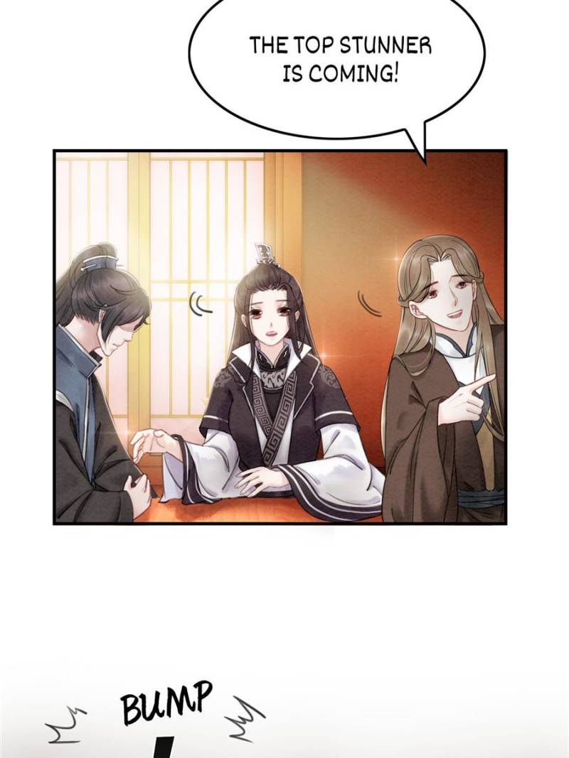 The Regent King is Too Ferocious Chapter 33 - page 45