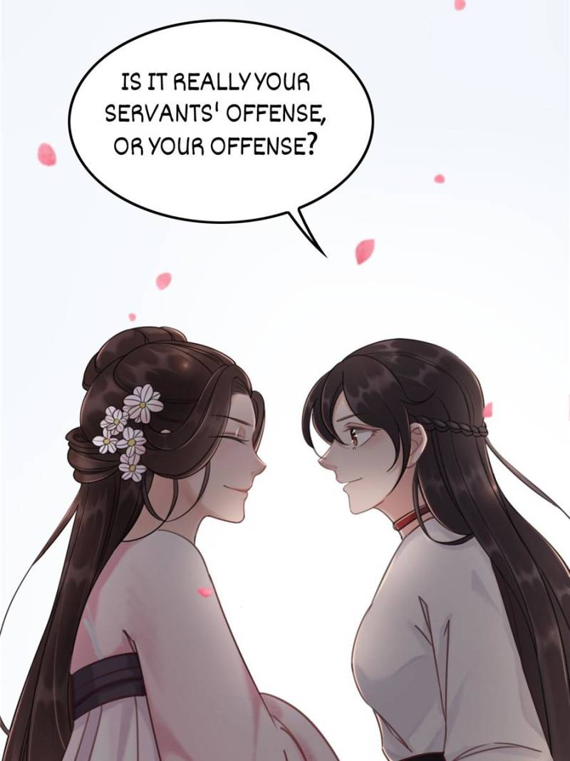 The Regent King is Too Ferocious Chapter 29 - page 32