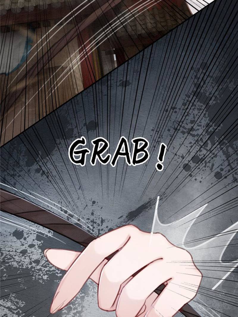The Regent King is Too Ferocious Chapter 28 - page 2
