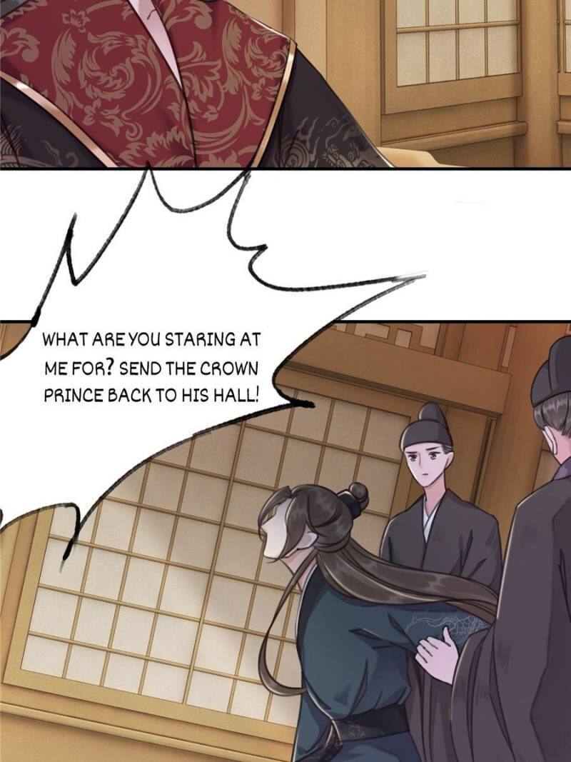 The Regent King is Too Ferocious Chapter 27 - page 14