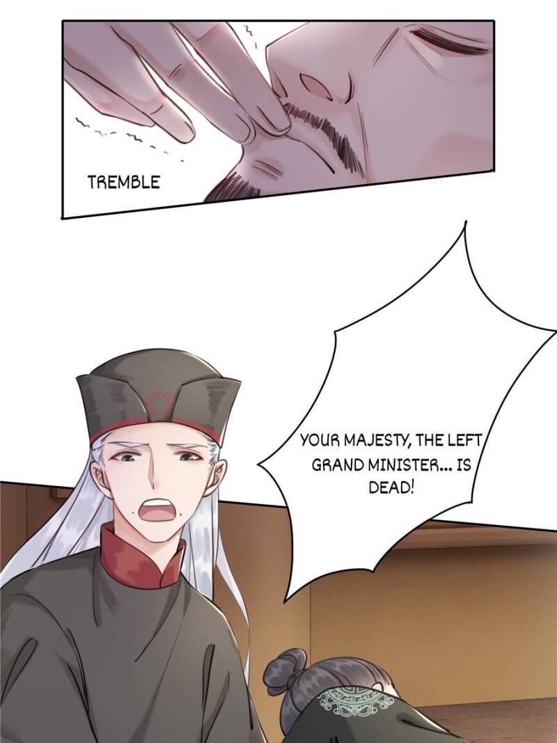The Regent King is Too Ferocious Chapter 27 - page 2