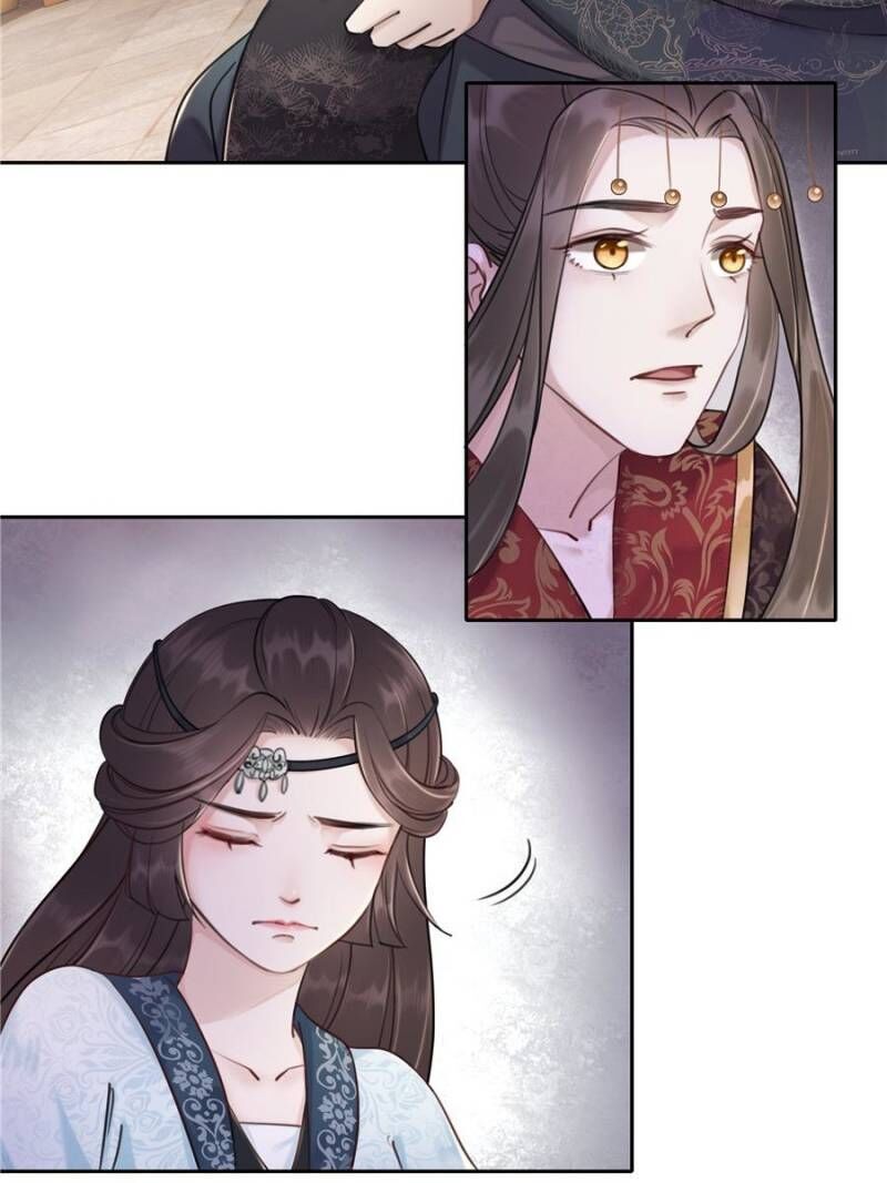 The Regent King is Too Ferocious Chapter 27 - page 5