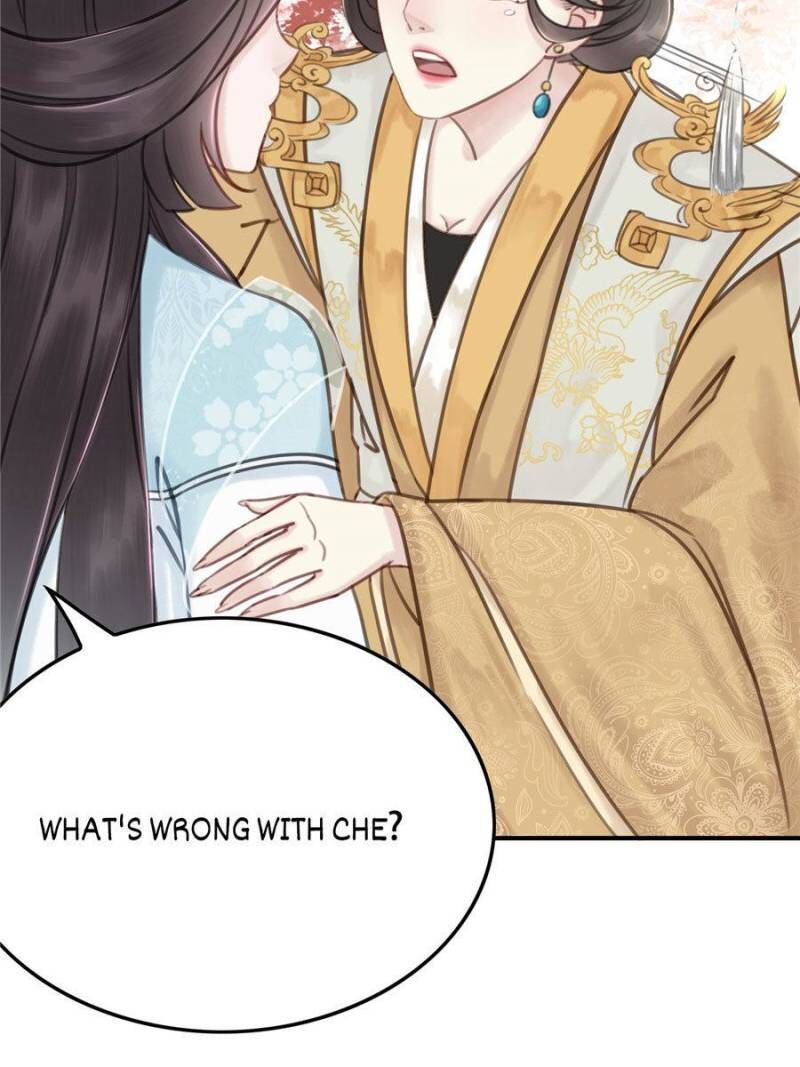 The Regent King is Too Ferocious Chapter 26 - page 26