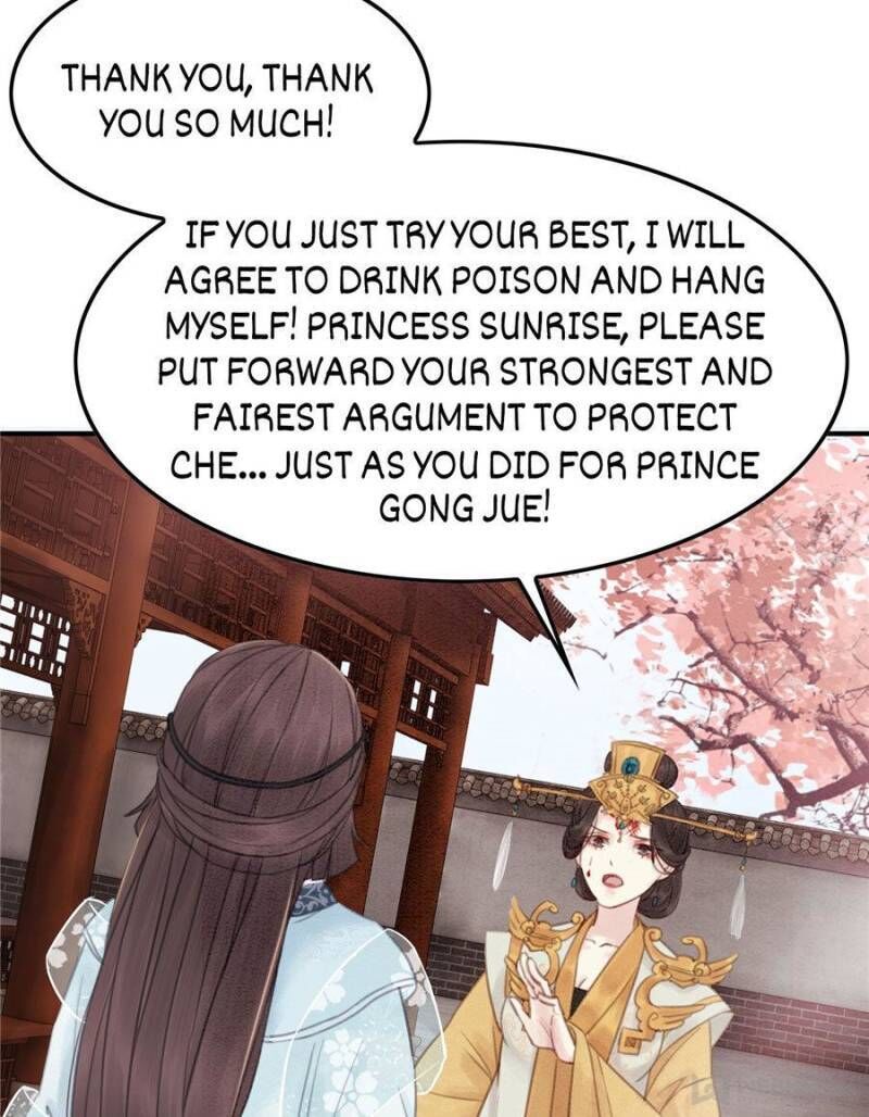 The Regent King is Too Ferocious Chapter 26 - page 35