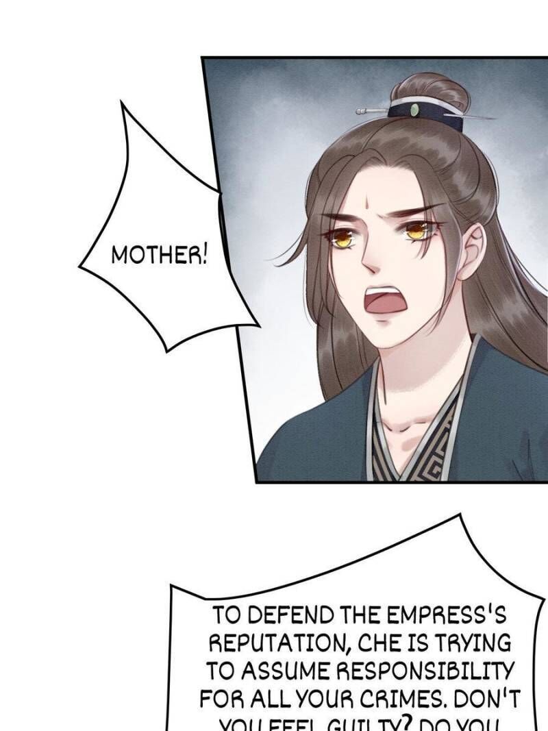 The Regent King is Too Ferocious Chapter 26 - page 44