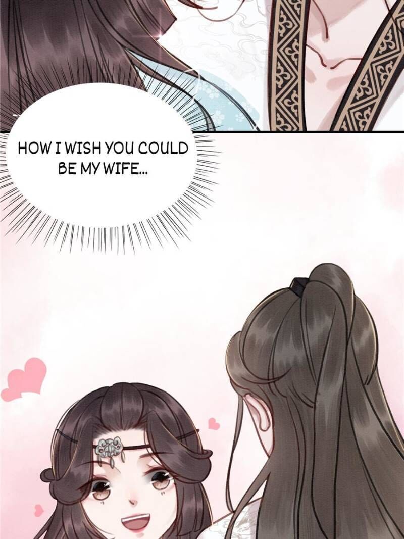 The Regent King is Too Ferocious Chapter 25 - page 13