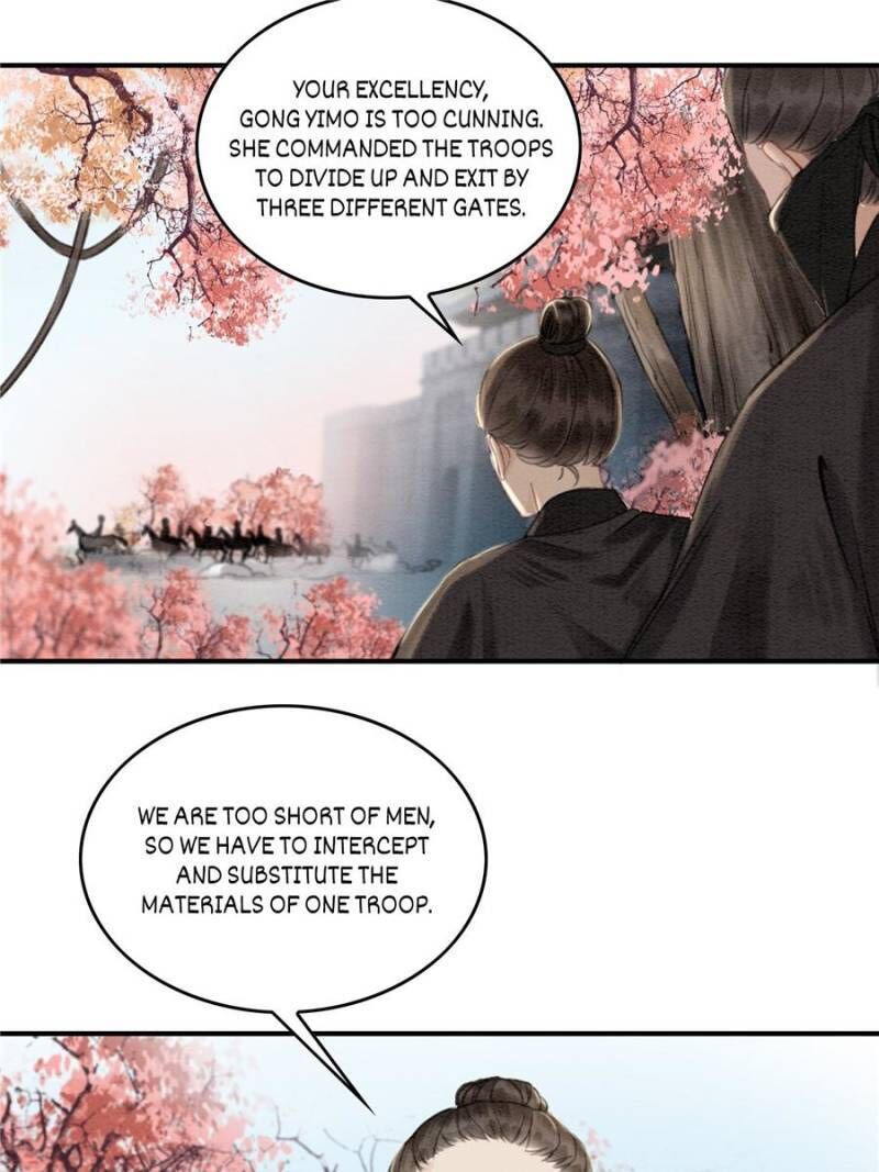 The Regent King is Too Ferocious Chapter 25 - page 22