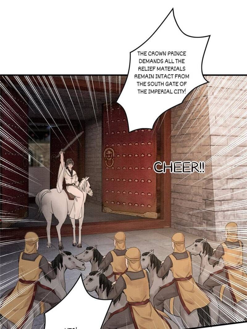 The Regent King is Too Ferocious Chapter 25 - page 24