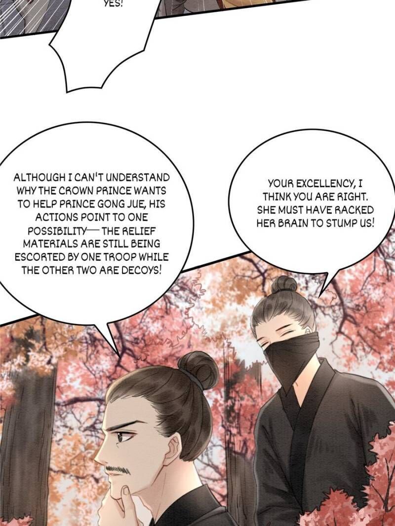 The Regent King is Too Ferocious Chapter 25 - page 25