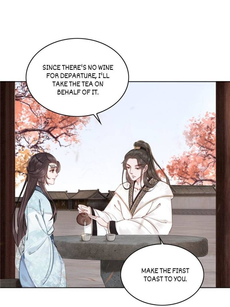The Regent King is Too Ferocious Chapter 25 - page 40