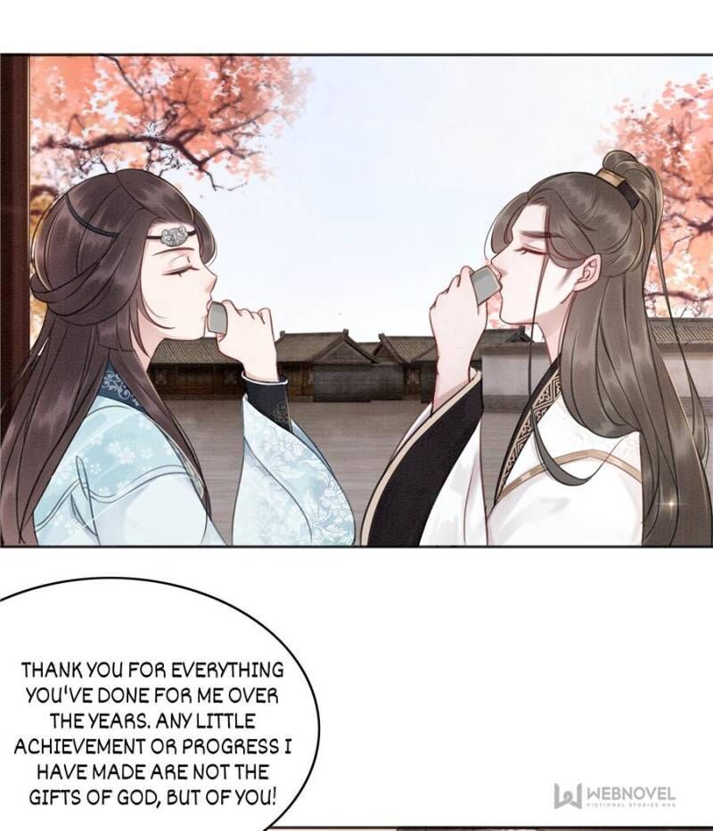 The Regent King is Too Ferocious Chapter 25 - page 41