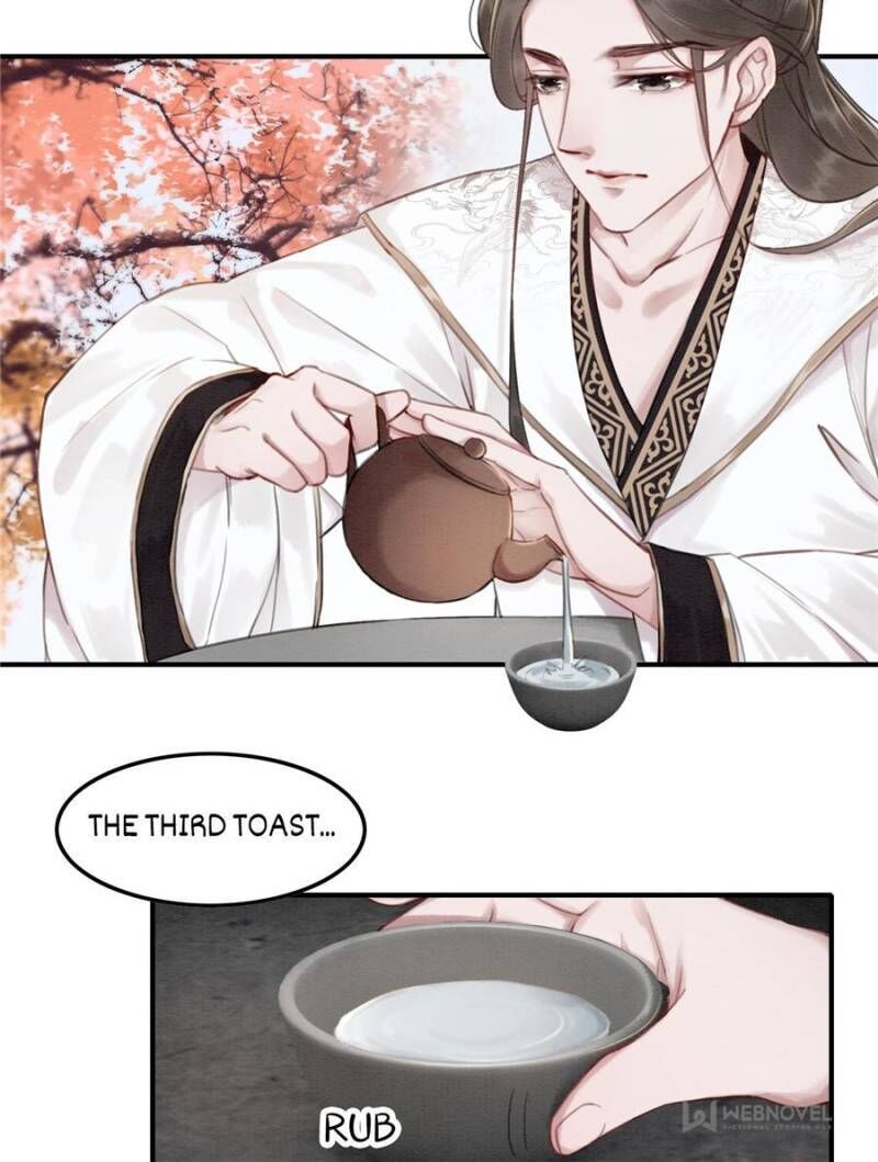 The Regent King is Too Ferocious Chapter 25 - page 46