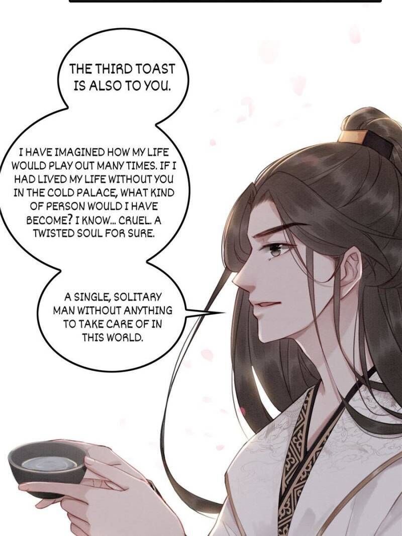 The Regent King is Too Ferocious Chapter 25 - page 47