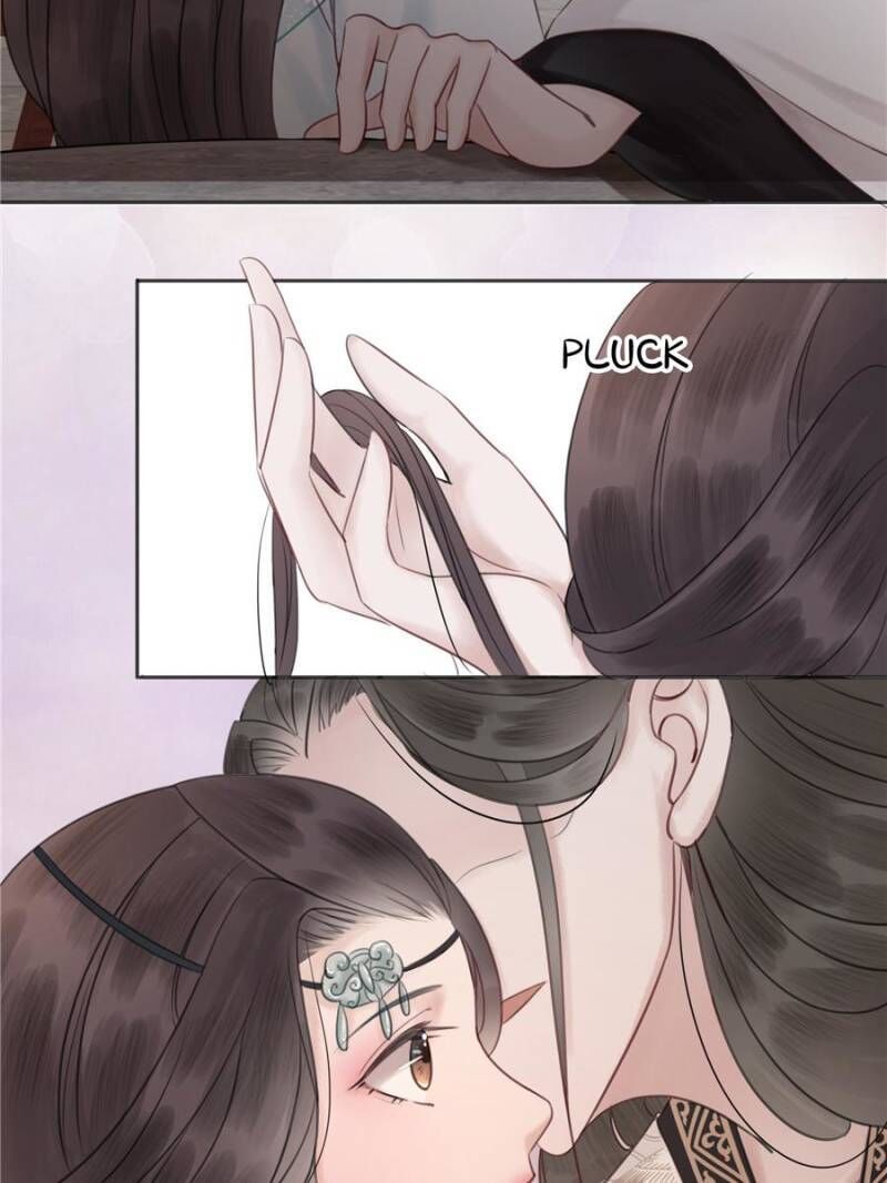 The Regent King is Too Ferocious Chapter 25 - page 53