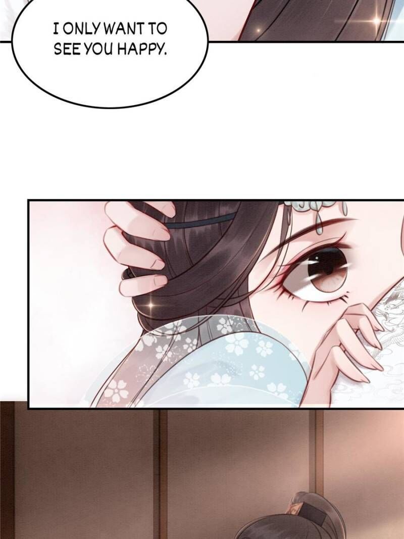 The Regent King is Too Ferocious Chapter 25 - page 7