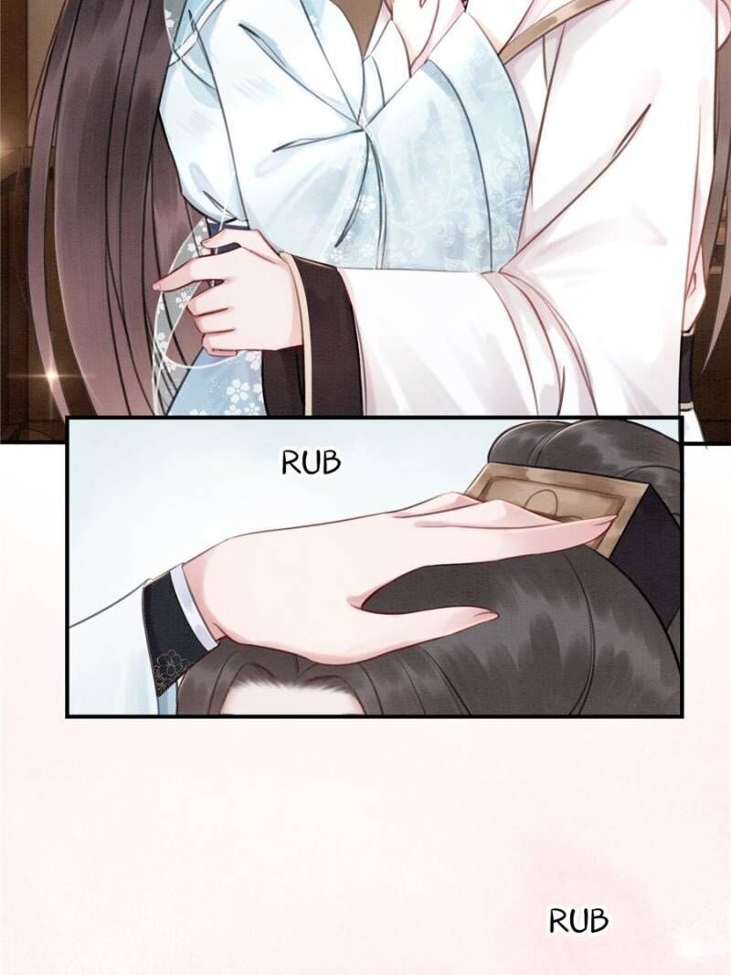 The Regent King is Too Ferocious Chapter 25 - page 9