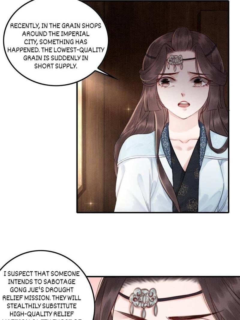 The Regent King is Too Ferocious Chapter 24 - page 3