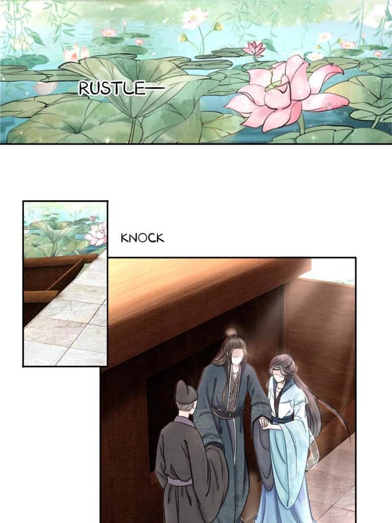 The Regent King is Too Ferocious Chapter 24 - page 33