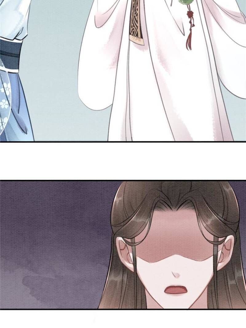The Regent King is Too Ferocious Chapter 24 - page 39