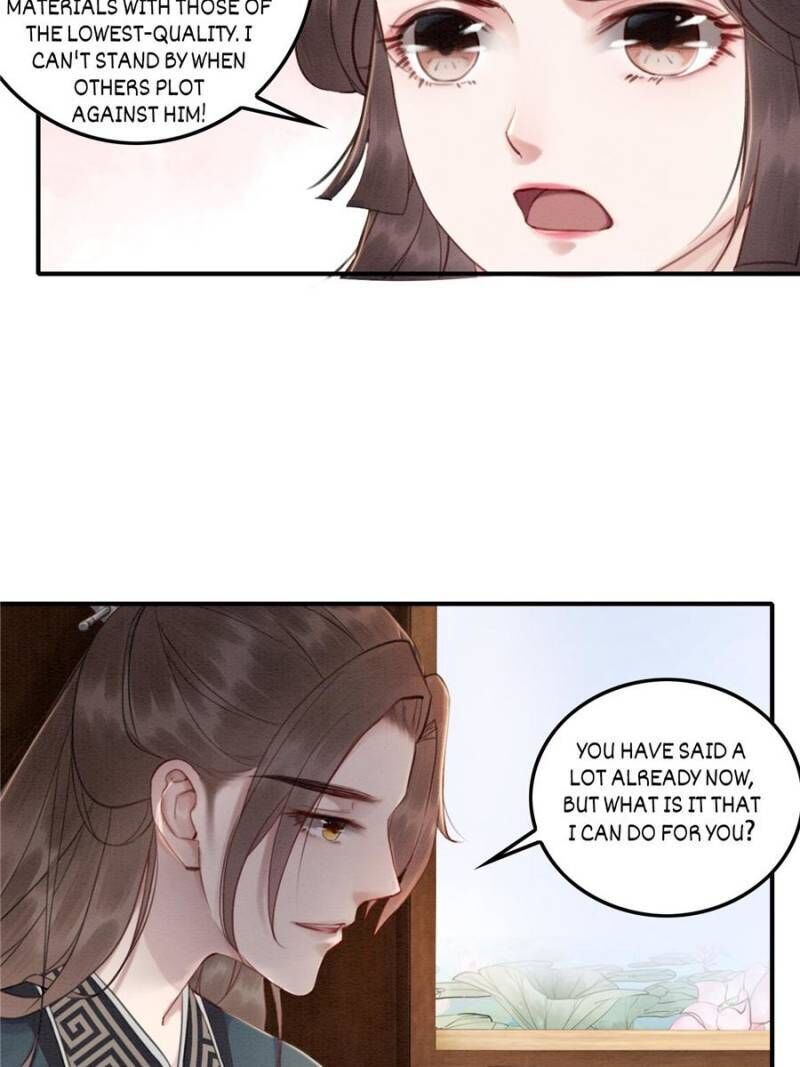 The Regent King is Too Ferocious Chapter 24 - page 4