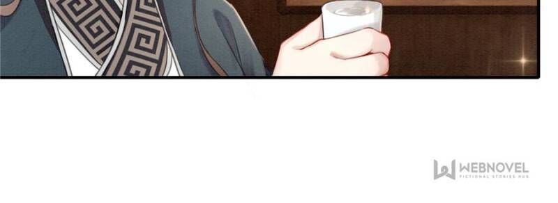 The Regent King is Too Ferocious Chapter 24 - page 5