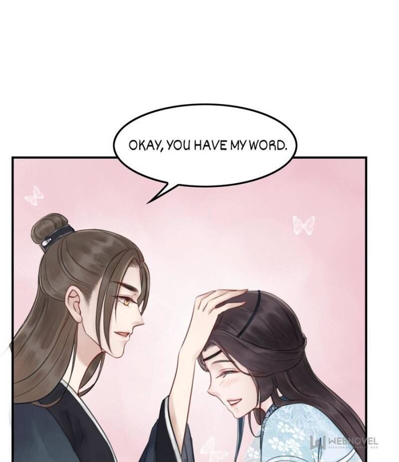 The Regent King is Too Ferocious Chapter 24 - page 7