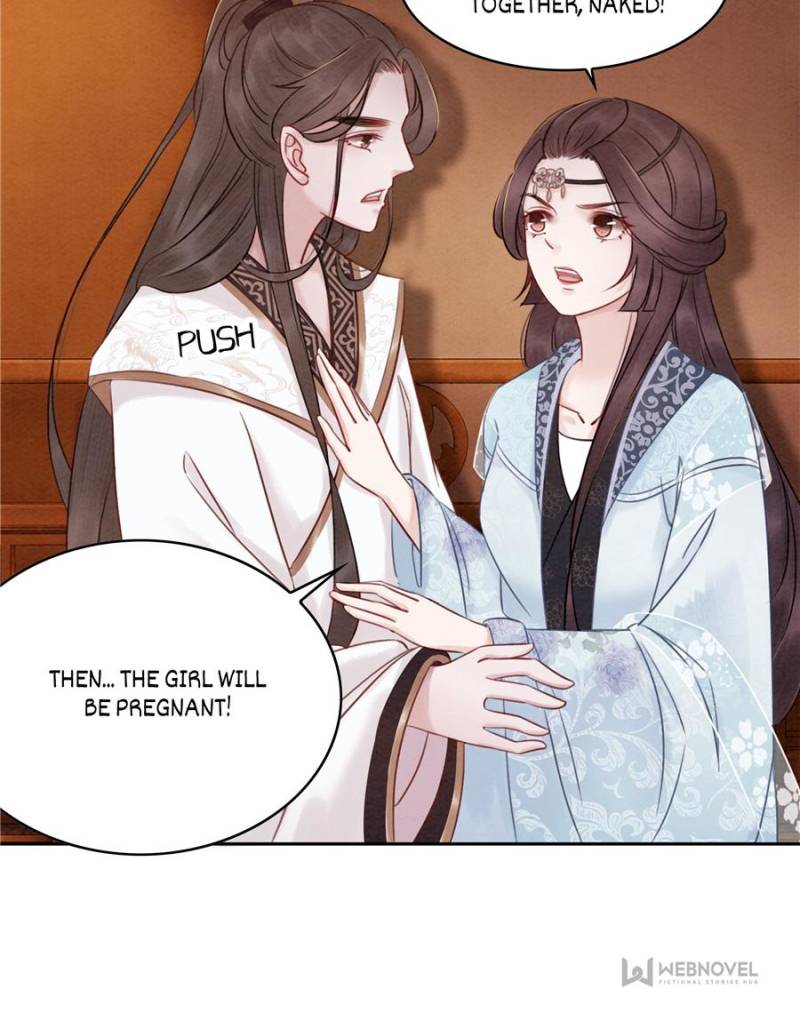 The Regent King is Too Ferocious Chapter 23 - page 11