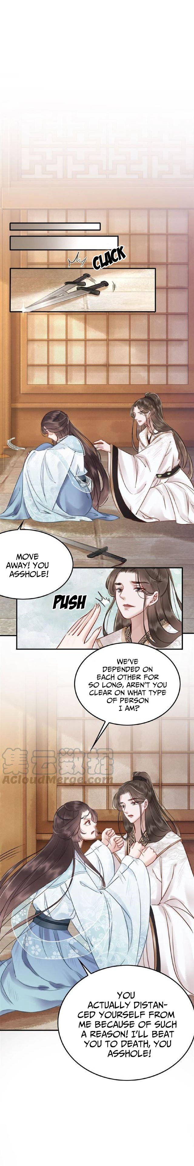 The Regent King is Too Ferocious Chapter 20 - page 5