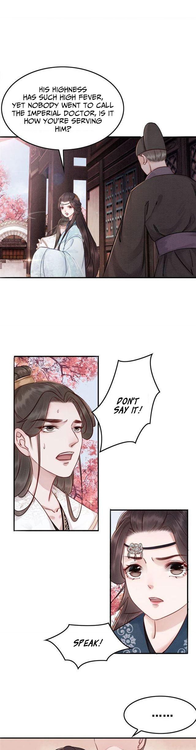 The Regent King is Too Ferocious Chapter 19 - page 17