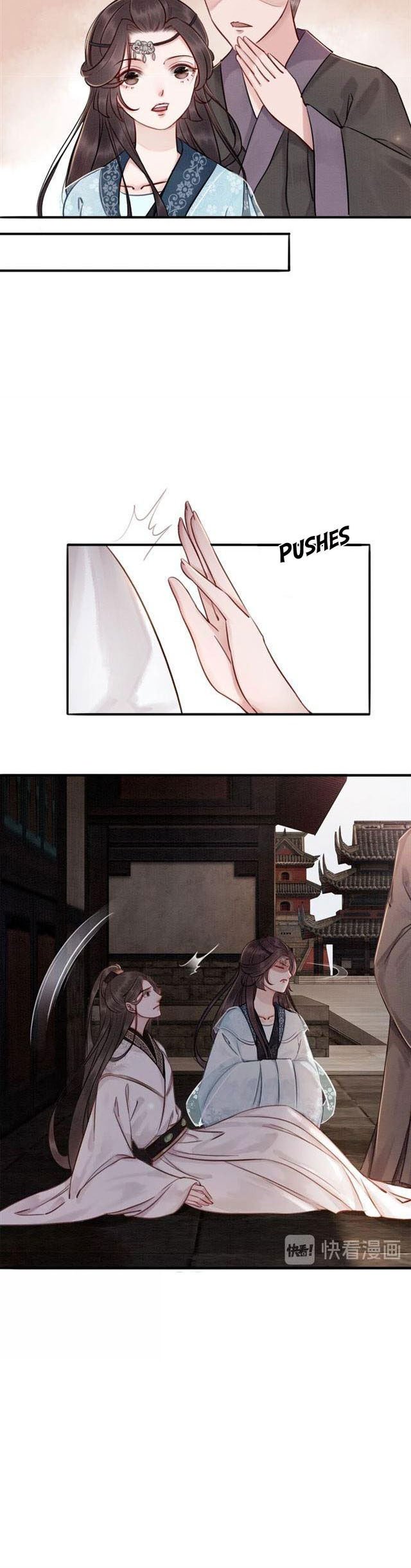 The Regent King is Too Ferocious Chapter 19 - page 18