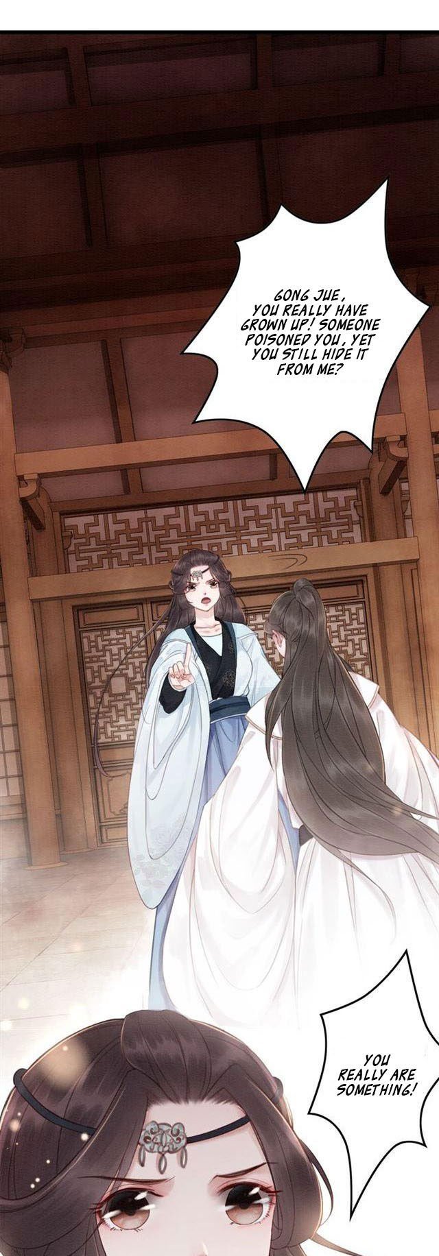 The Regent King is Too Ferocious Chapter 19 - page 22