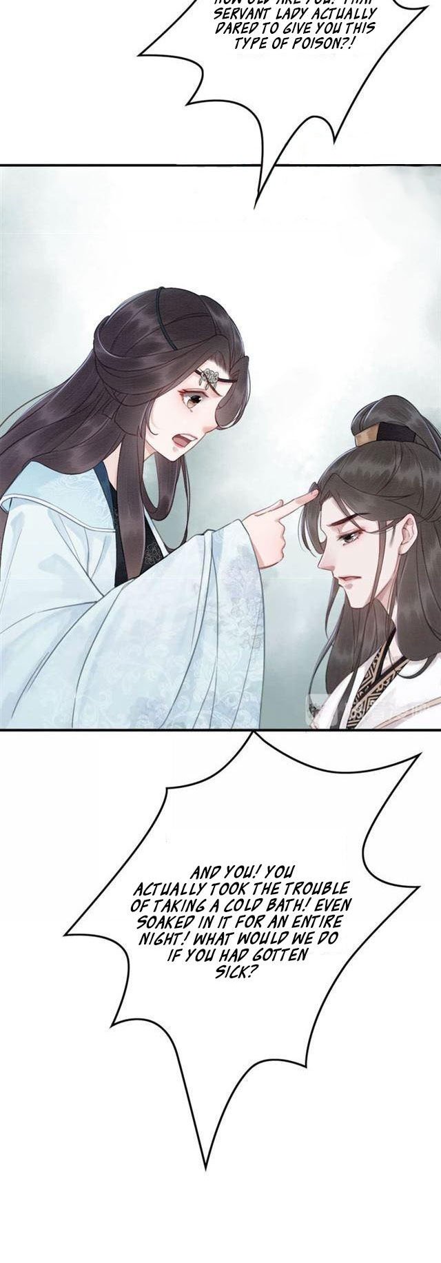 The Regent King is Too Ferocious Chapter 19 - page 24