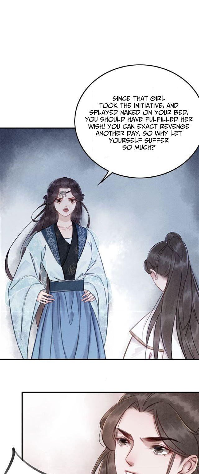 The Regent King is Too Ferocious Chapter 19 - page 25