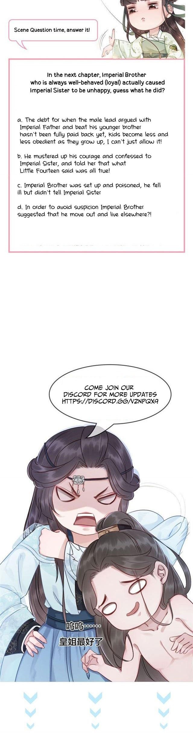 The Regent King is Too Ferocious Chapter 18 - page 32