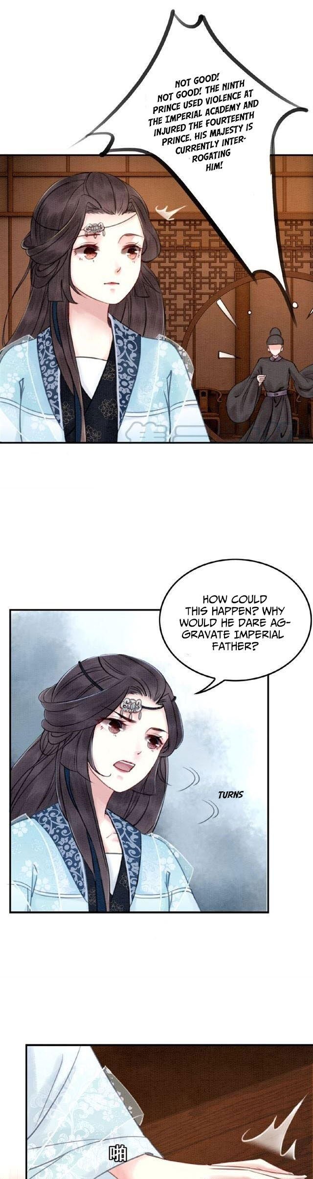 The Regent King is Too Ferocious Chapter 18 - page 5
